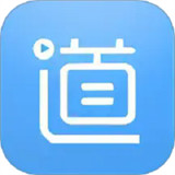 畅行云道app