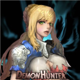 恶魔猎手2安卓版