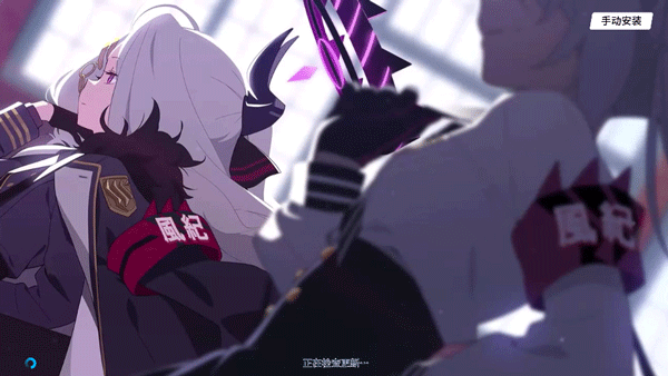 azurearchive安卓版4
