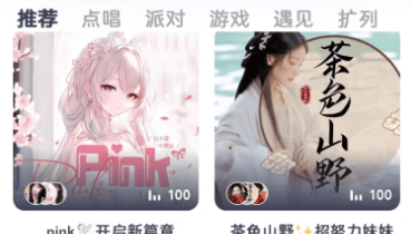KOKO电竞APP