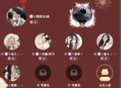 KOKO电竞APP