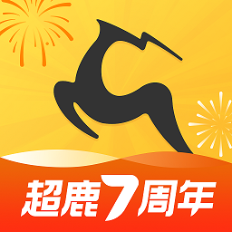 超鹿运动平台