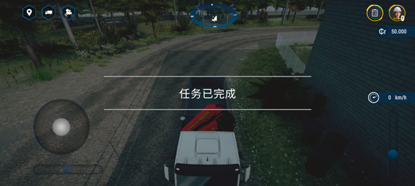 模拟建造4汉化版截图2