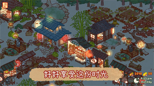 兔兔岛中文版4
