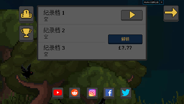 殖民地生存2d汉化版2