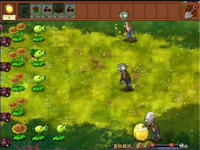 植物大战僵尸中文融合版截图3