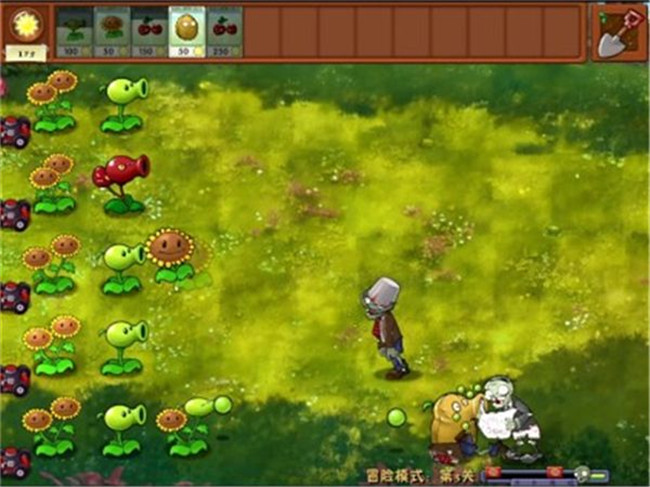 植物大战僵尸中文融合版截图4
