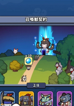 幸运召唤师手机版