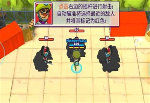 兄弟连手游安卓版