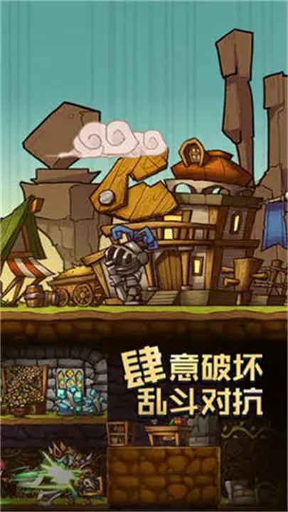 拓荒infinitycraft截图3