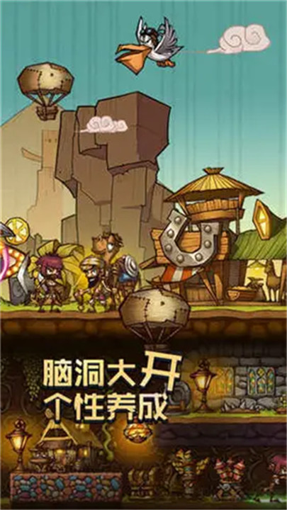 拓荒infinitycraft截图4