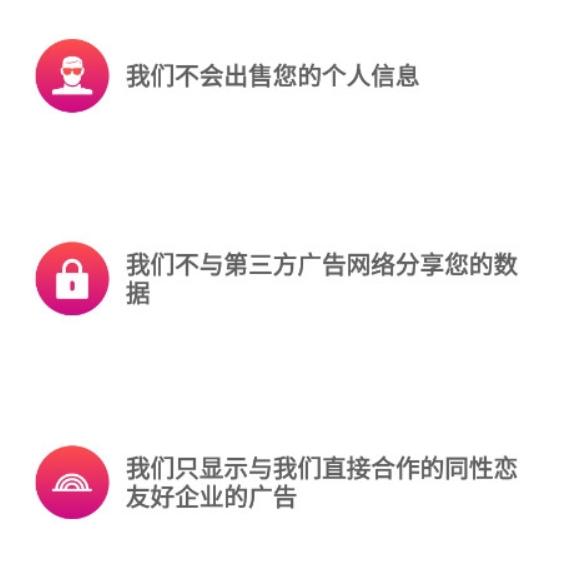 Jackd中文版软件