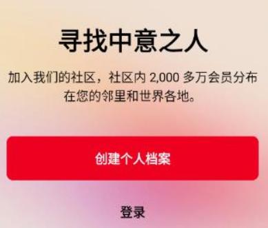 Jackd中文版软件