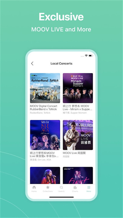 moovmusic音乐2