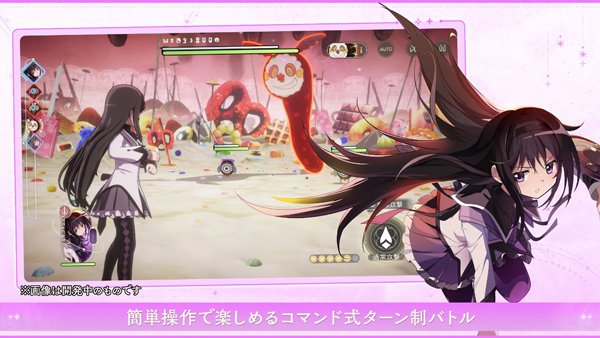 魔法少女小圆MagicaEXedra4