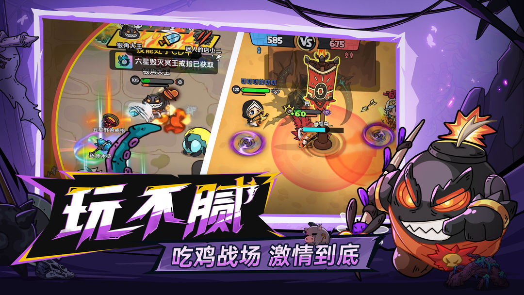 英雄与副本英勇之地2