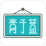 青于蓝家长版app