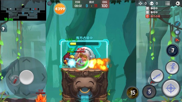 小小突击队5v5据点战玩法解析