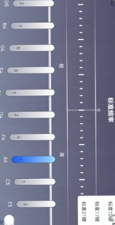电子拇指琴app手机版