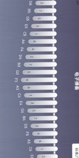 电子拇指琴app手机版