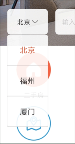 麦田在线app