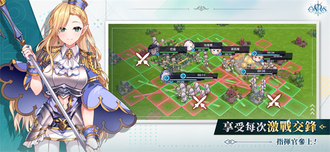 万源圣魔录Orisries截图3