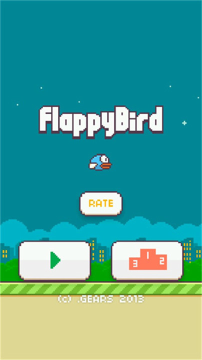 flappybirds像素鸟截图1
