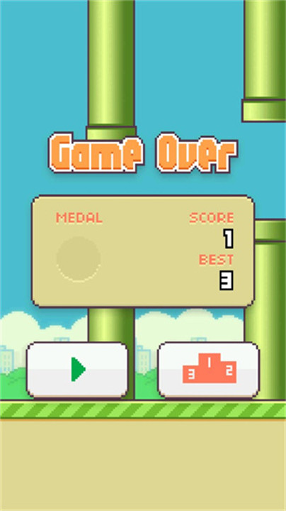 flappybirds像素鸟截图4