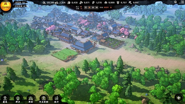 天神镇手游手机版截图1