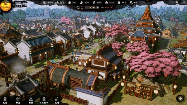 天神镇手游手机版截图4