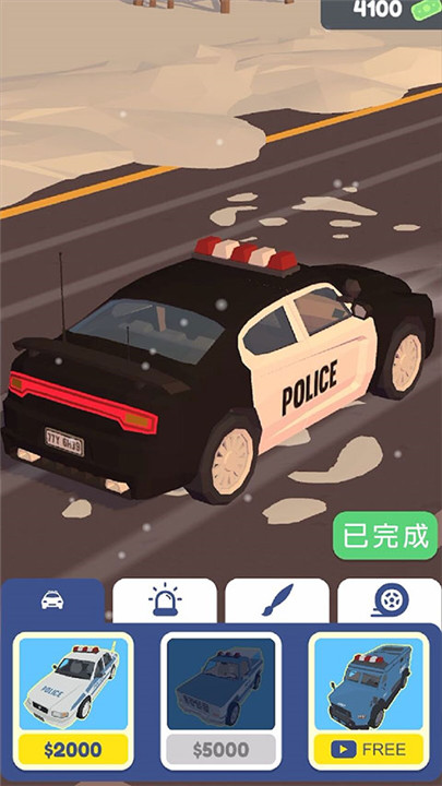 交通警察3D手机安卓版截图3