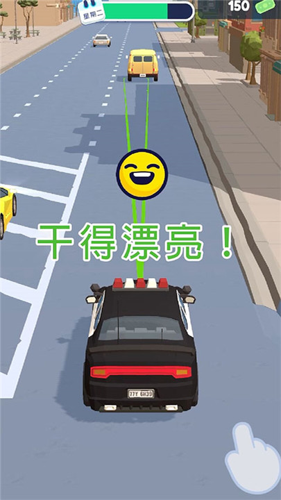 交通警察3D手机安卓版截图4