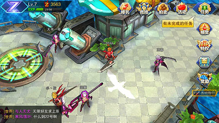 天天来战单机版