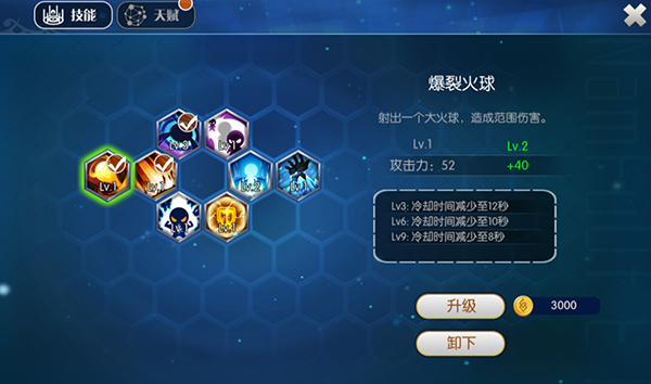天天枪战2单机版