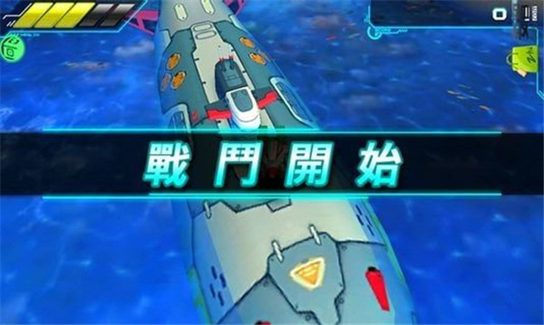 机甲旋风单机版