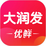 大润发优鲜超市