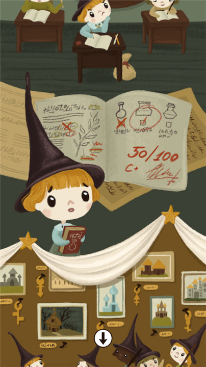 女巫魔法商店手机版截图3