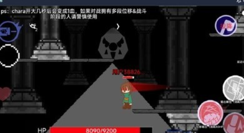 au对决游戏