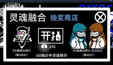 au对决游戏