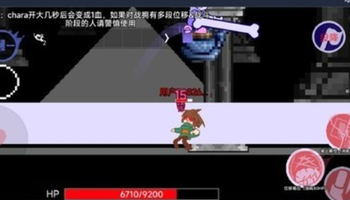 au对决游戏