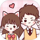 恋爱日记app安卓版