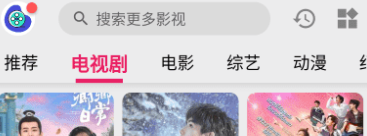 乐看视频app