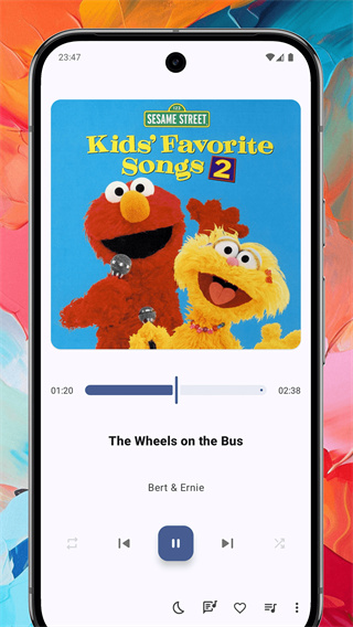 MP3GE音乐播放器截图4