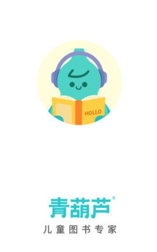 青葫芦读书app
