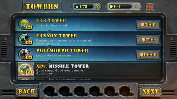 fieldrunners2安卓4