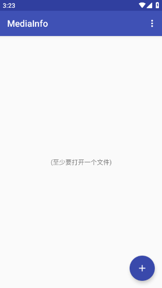 mediainfo手机汉化版3