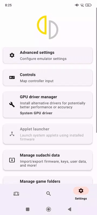 sudachi汉化版截图3