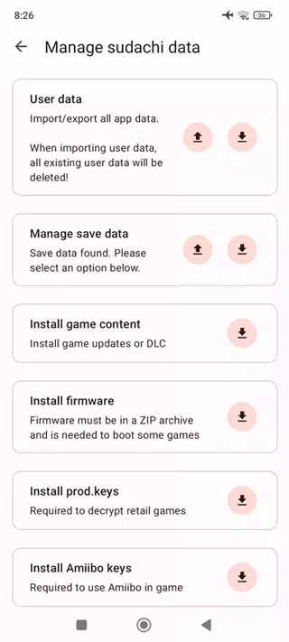 sudachi汉化版截图4