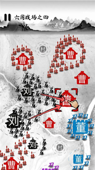 墨战手机版3
