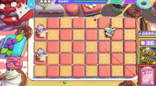 盲盒派对游戏最新版